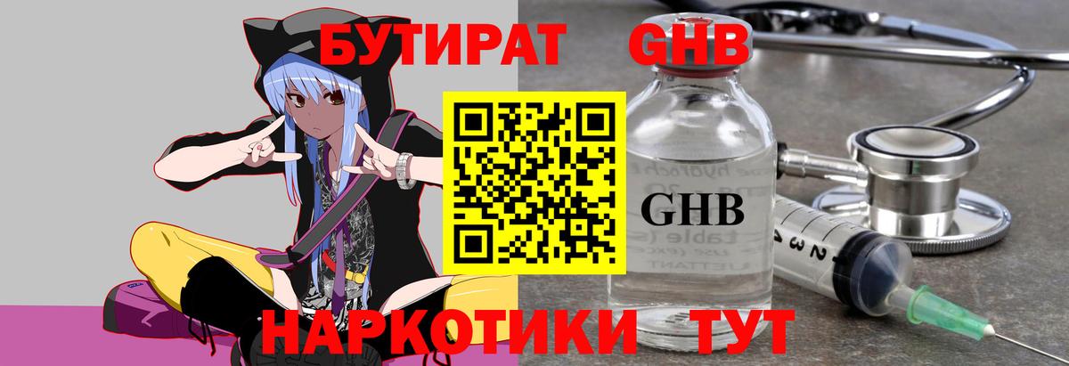 COCAIN  МЕТАМФЕТАМИН  Кизилюрт  НБОМе  Лсд 25  ЭКСТАЗИ  ГАШ  Марихуана  Меф МЯУ МЯУ   Alpha-PVP СОЛЬ кристаллы  Вход с VPN 