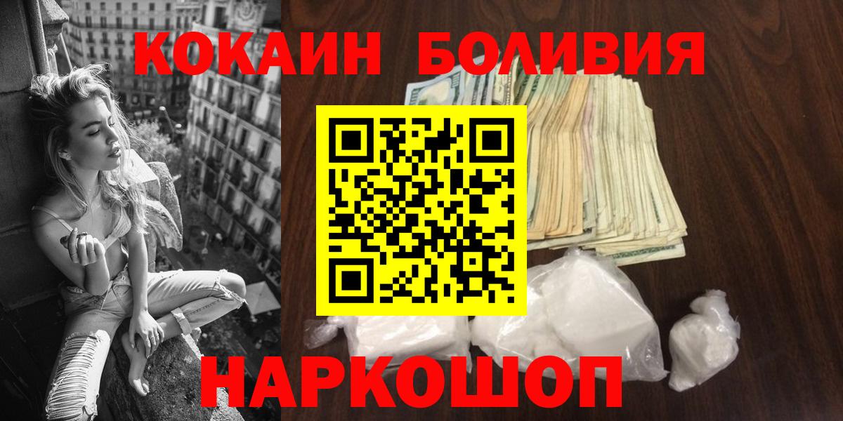 Alpha PVP Кизилюрт