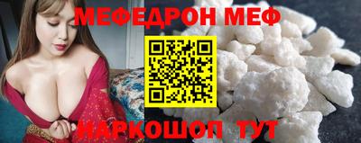ГАЛЛЮЦИНОГЕННЫЕ ГРИБЫ Кинель