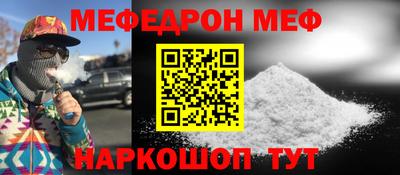 ГАЛЛЮЦИНОГЕННЫЕ ГРИБЫ Кинель