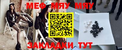 ГАЛЛЮЦИНОГЕННЫЕ ГРИБЫ Кинель