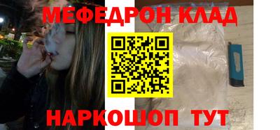 ГАЛЛЮЦИНОГЕННЫЕ ГРИБЫ Кинель