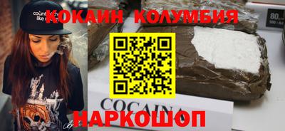 дмт Кимры