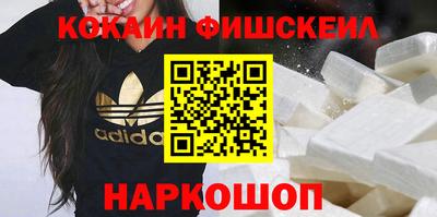 ALPHA PVP Кингисепп