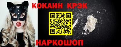 ALPHA PVP Кингисепп