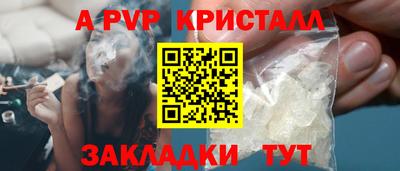 дмт Кимры