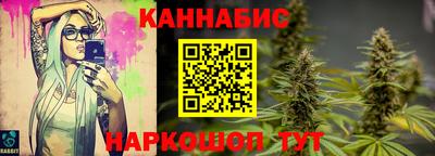ALPHA PVP Кингисепп