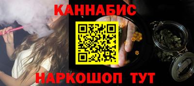 ГАЛЛЮЦИНОГЕННЫЕ ГРИБЫ Кинель