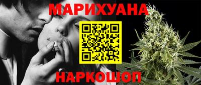 ГАЛЛЮЦИНОГЕННЫЕ ГРИБЫ Кинель