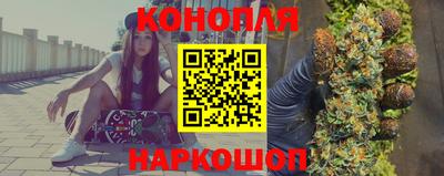 ГАЛЛЮЦИНОГЕННЫЕ ГРИБЫ Кинель