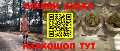 ALPHA PVP Кингисепп