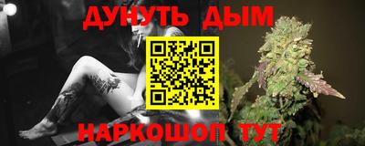 дмт Кимры