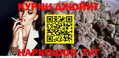 ALPHA PVP Кингисепп