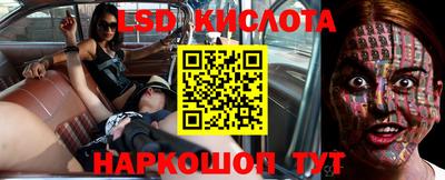 дмт Кимры