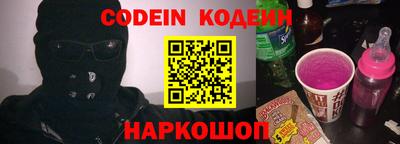 ГАЛЛЮЦИНОГЕННЫЕ ГРИБЫ Кинель