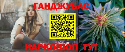 ALPHA PVP Кингисепп