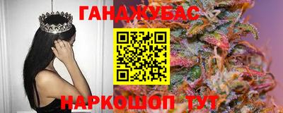 ALPHA PVP Кингисепп