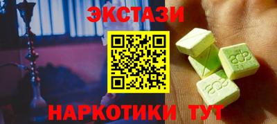 ГАЛЛЮЦИНОГЕННЫЕ ГРИБЫ Кинель