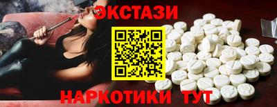 ALPHA PVP Кингисепп