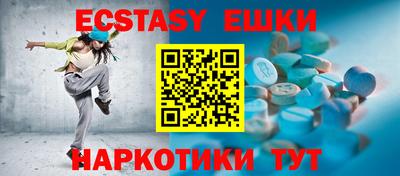 дмт Кимры