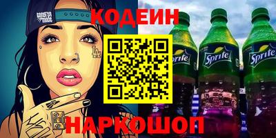ALPHA PVP Кингисепп