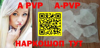 ГАЛЛЮЦИНОГЕННЫЕ ГРИБЫ Кинель