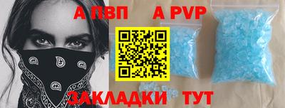 дмт Кимры