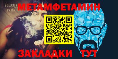 ГАЛЛЮЦИНОГЕННЫЕ ГРИБЫ Кинель