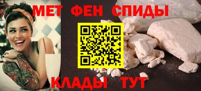 ГАЛЛЮЦИНОГЕННЫЕ ГРИБЫ Кинель