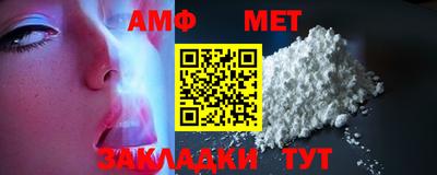 ГАЛЛЮЦИНОГЕННЫЕ ГРИБЫ Кинель