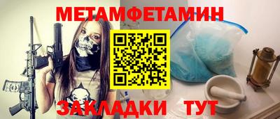 ГАЛЛЮЦИНОГЕННЫЕ ГРИБЫ Кинель