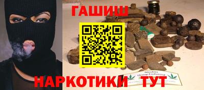 дмт Кимры