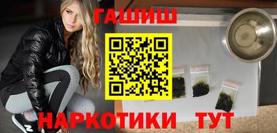 ALPHA PVP Кингисепп