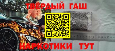 ALPHA PVP Кингисепп