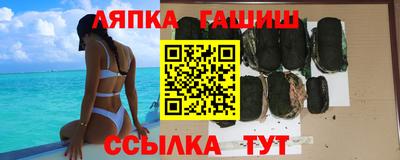ГАЛЛЮЦИНОГЕННЫЕ ГРИБЫ Кинель