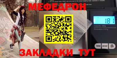 дмт Кимры