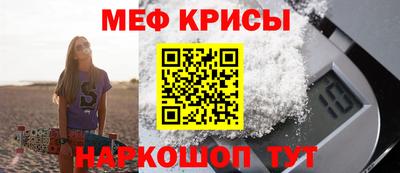 ALPHA PVP Кингисепп