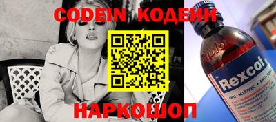 дмт Кимры