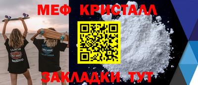 ALPHA PVP Кингисепп
